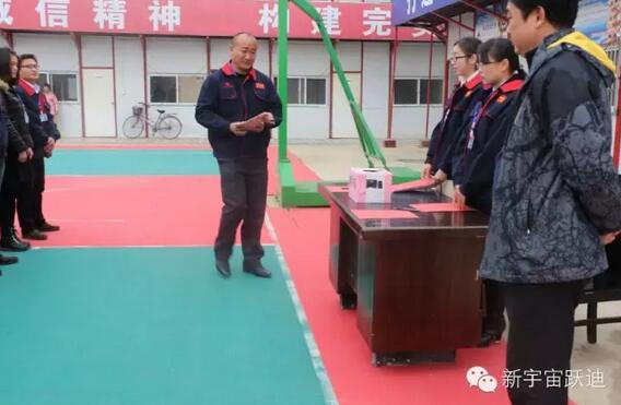 【躍迪之大愛】全體躍迪人為與病魔作斗爭的同仁獻上一份發自內心的愛心捐款！—愛心點燃希望，真情傳遞溫暖！