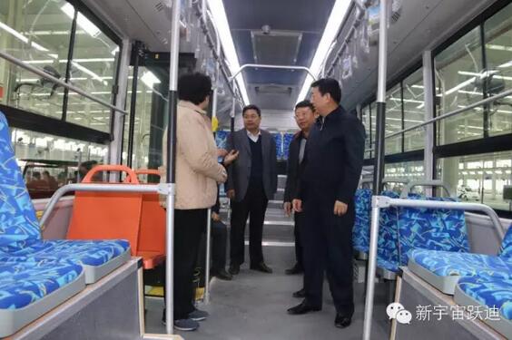 陜西省副省長馮新柱一行到陜西躍迪新能源汽車有限公司調研