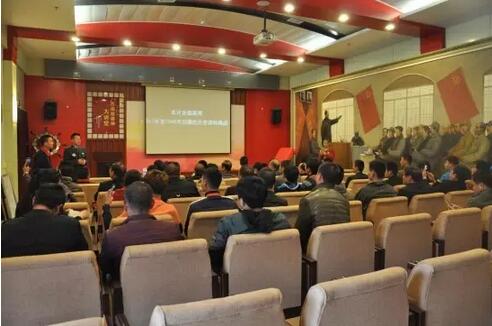 躍迪集團2016年第一期全國經(jīng)銷商培訓(xùn)大會圓滿成功