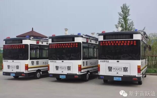 躍迪移動警務室批量發車承德雙橋區——便民利民