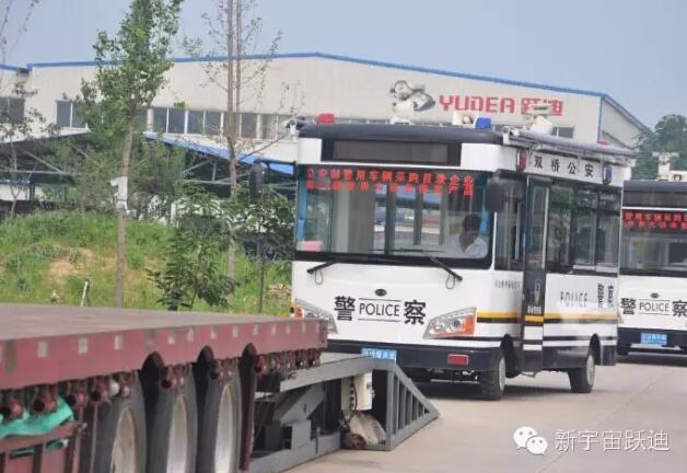 躍迪移動警務室批量發車承德雙橋區——便民利民
