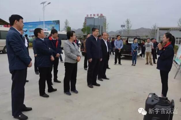 陜西省政協主席韓勇到躍迪集團旗下陜西躍迪新能源汽車有限公司調研