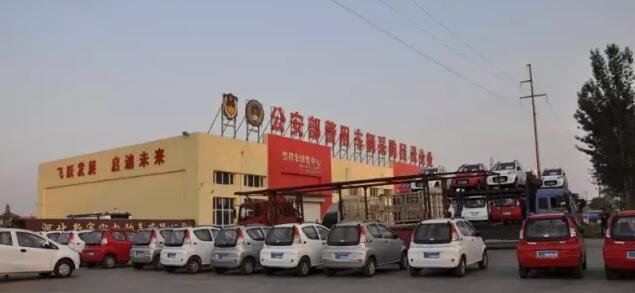 躍迪電動汽車批量發車河南——躍迪電轎，軍工品質