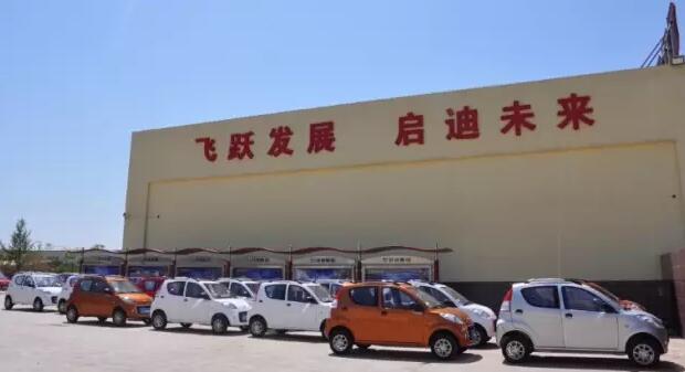 躍迪電動汽車批量發車四川——安全,節能,環保