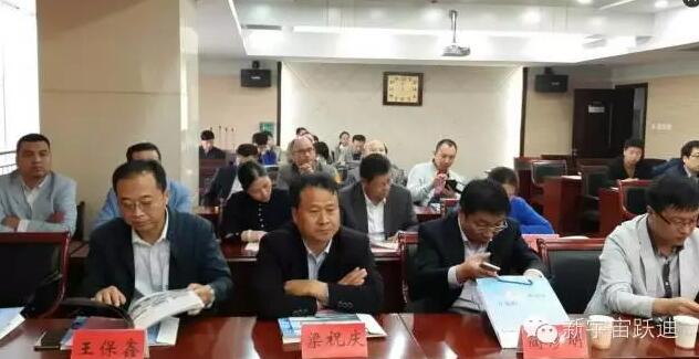 石家莊邯鄲精英會會長(躍迪集團董事長)呂洪濤率邯鄲各縣市同創會會長和商界精英赴永年考察項目