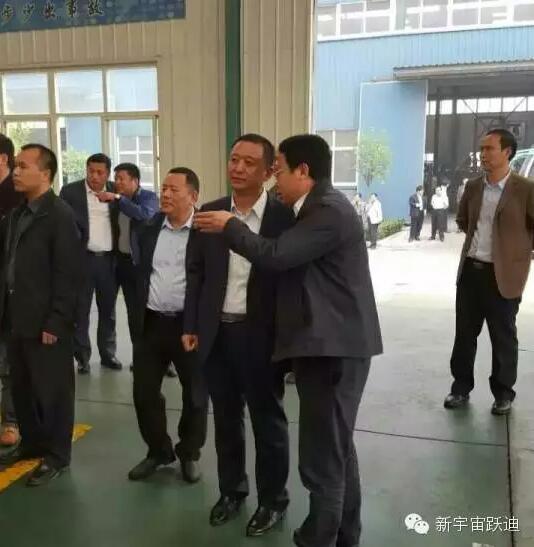 石家莊邯鄲精英會會長(躍迪集團董事長)呂洪濤率邯鄲各縣市同創會會長和商界精英赴永年考察項目
