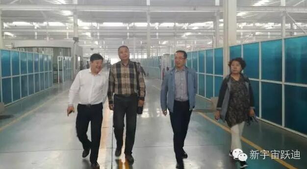 石家莊邯鄲精英會會長(躍迪集團董事長)呂洪濤率邯鄲各縣市同創會會長和商界精英赴永年考察項目