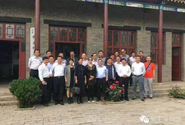 石家莊邯鄲精英會會長(躍迪集團董事長)呂洪濤率邯鄲各縣市同創會會長和商界精英赴永年考察項目