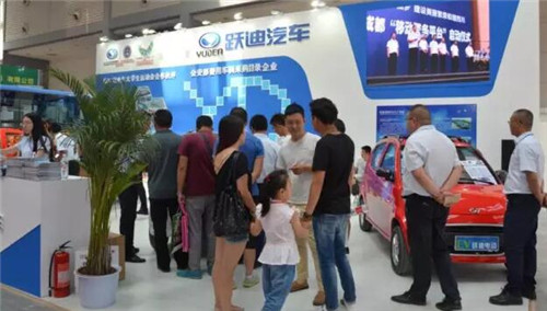 中國（西安）國際電動車新能源汽車展覽會現場