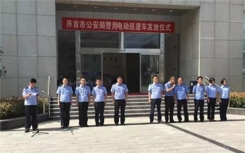 界首市公安局黨委副書記、政委劉剛