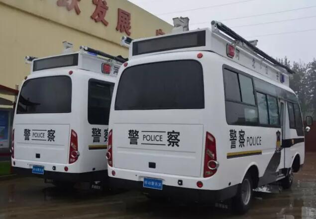 移動警務室廠家