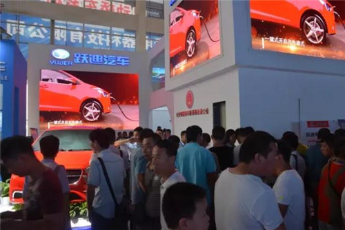 2016濟南新能源汽車展