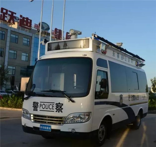 流動警務室