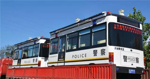 移動警務室價格