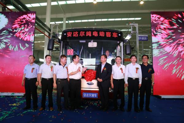 安達(dá)爾新能源汽車(chē)下線儀式