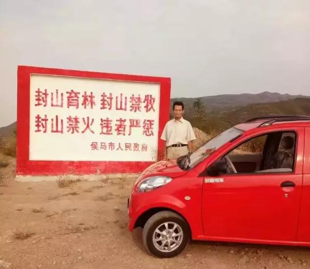 電動(dòng)汽車(chē)