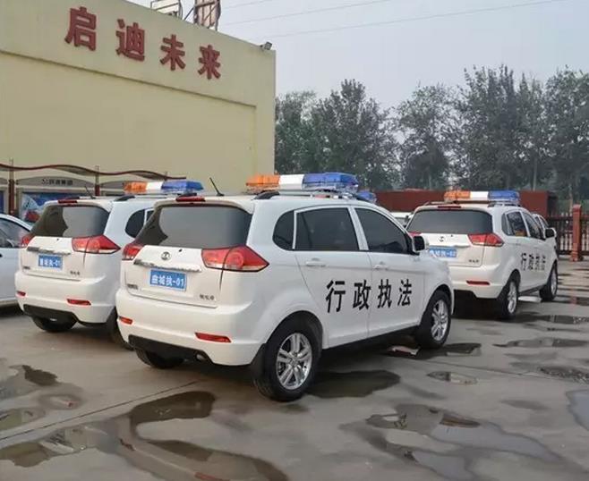 電動(dòng)巡邏車