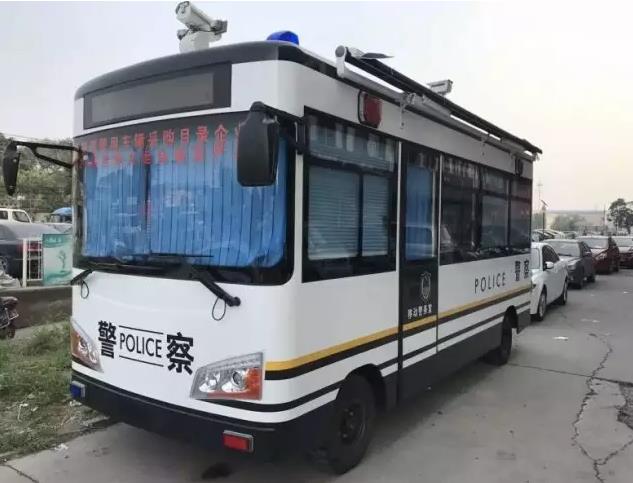 電動(dòng)移動(dòng)警務(wù)室