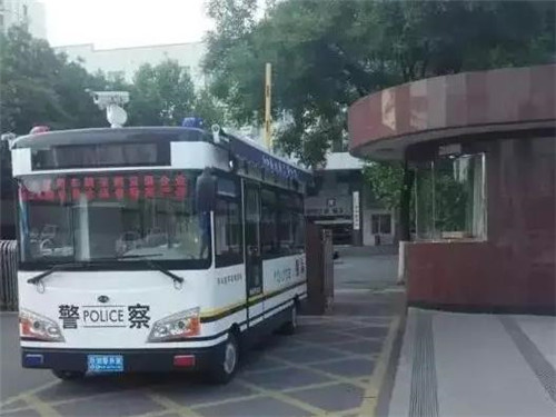 移動(dòng)警務(wù)室廠家