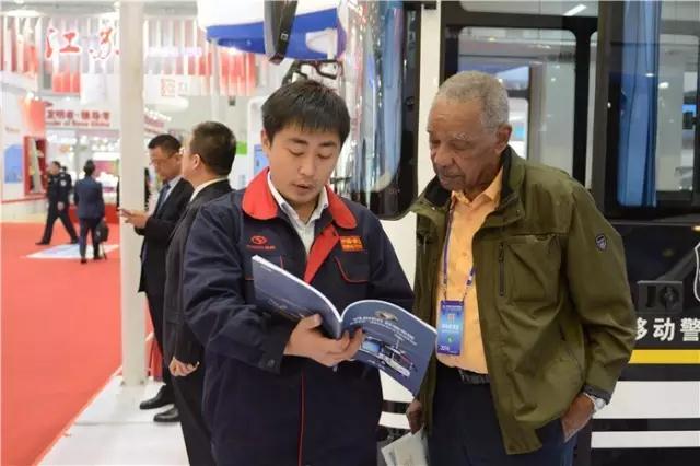 強(qiáng)勢亮相中拉產(chǎn)業(yè)合作展,躍迪·一個(gè)注定非凡的品牌