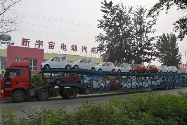 躍迪電動汽車準備發(fā)車
