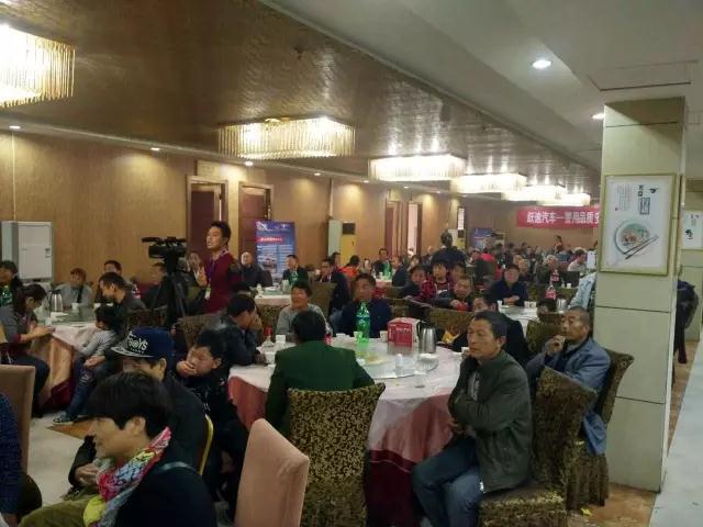 深秋送暖 感恩回饋——躍迪電動(dòng)汽車全民感恩團(tuán)購會(huì)(河南站)圓滿落幕