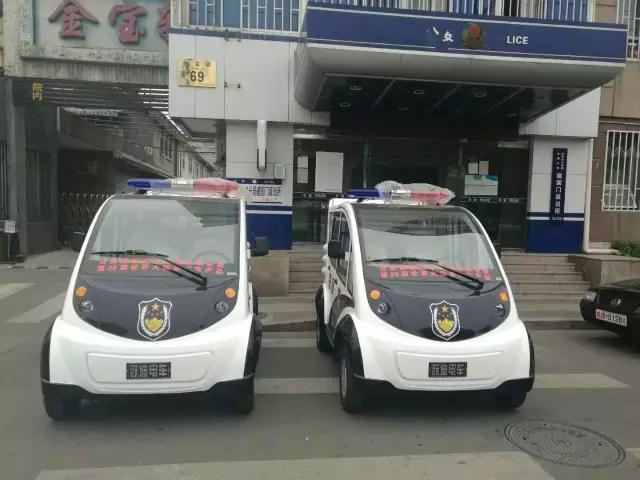 電動巡邏車圖片