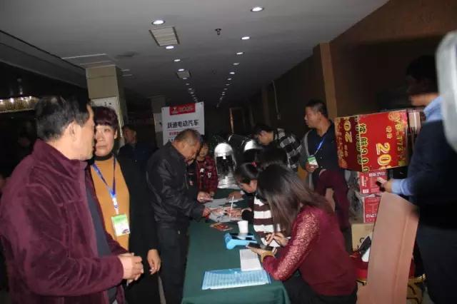 深秋送暖 感恩回饋——躍迪電動(dòng)汽車全民感恩團(tuán)購會(huì)(河南站)圓滿落幕