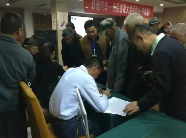 深秋送暖 感恩回饋——躍迪電動(dòng)汽車全民感恩團(tuán)購會(huì)(河南站)圓滿落幕