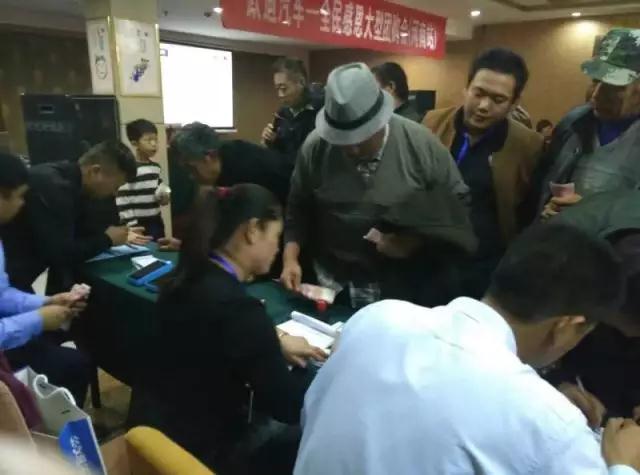 深秋送暖 感恩回饋——躍迪電動(dòng)汽車全民感恩團(tuán)購會(huì)(河南站)圓滿落幕