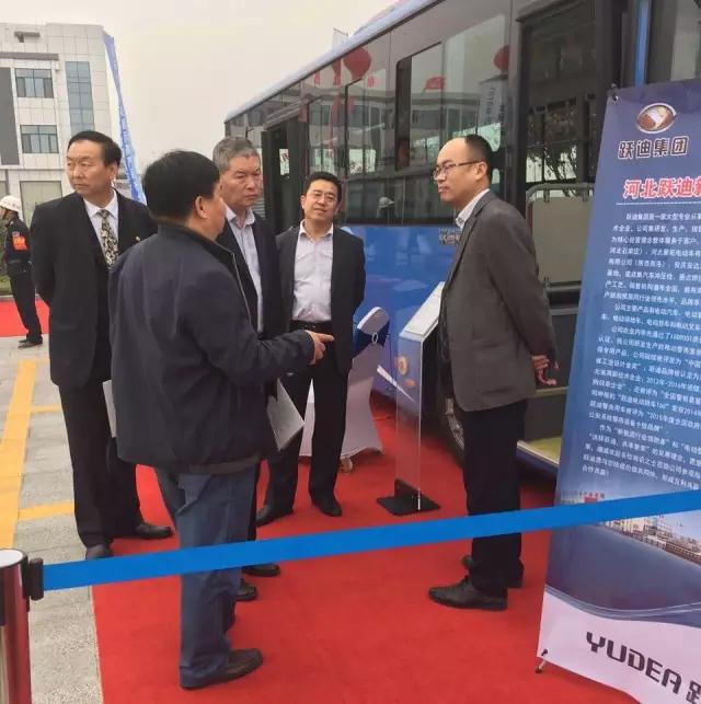 本土品牌，閃耀2016河北省新能源汽車推介會—躍迪新能源汽車盡顯耀眼光芒