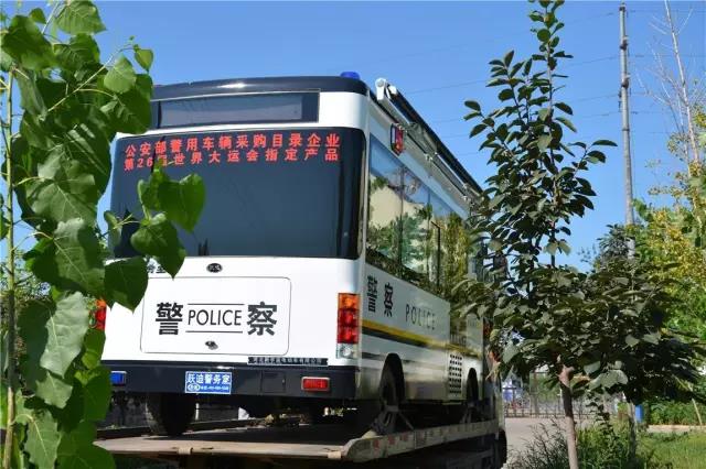 電動流動警務(wù)室