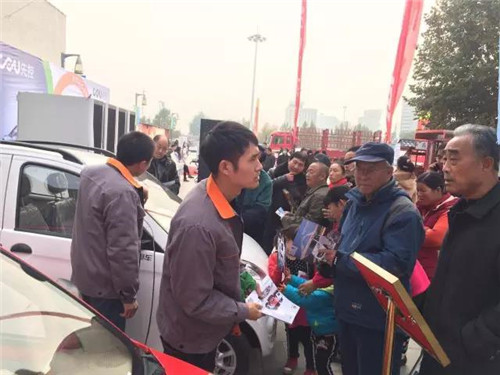 電動(dòng)汽車排名及價(jià)格