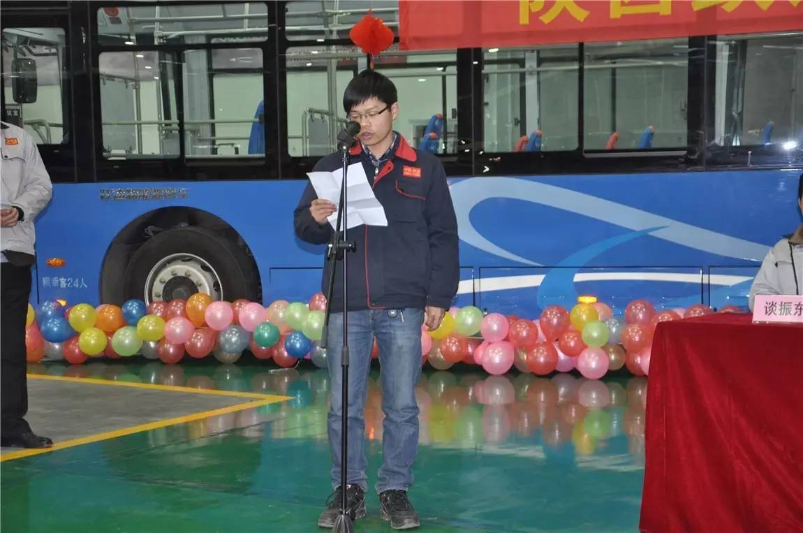  陜西躍迪公司優秀員工代表周國霖發言