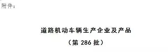 躍迪集團2016年發(fā)展大事記