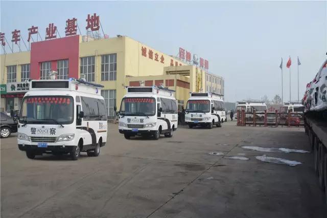 30臺躍迪燃油移動警務室批量發往河北石家莊交管局——霧霾鎖城，躍迪24小時全天候執勤