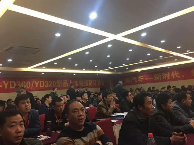 躍迪智能家族集結亮相鄭州展，萬人見證，共贏未來