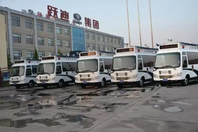 躍迪燃油版移動警務室順利發往天津