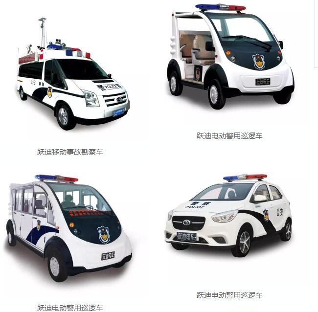 咔擦咔擦 | 首屆“我身邊的躍迪”隨手拍福利來啦！