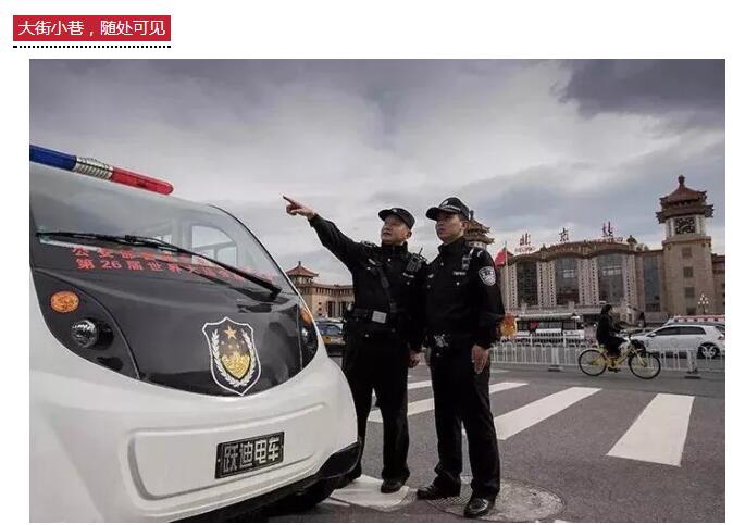 咔擦咔擦 | 首屆“我身邊的躍迪”隨手拍福利來啦！