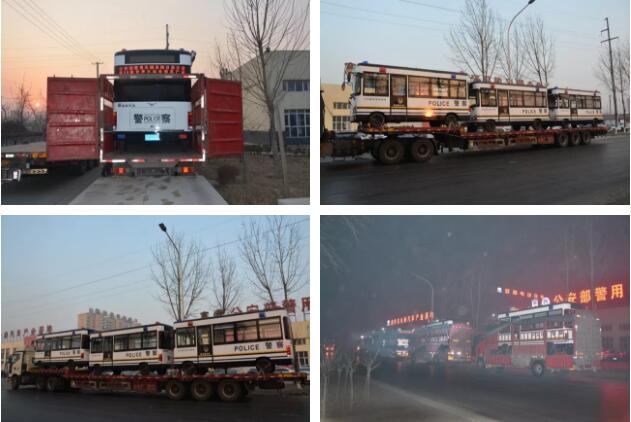 批量躍迪移動(dòng)警務(wù)室發(fā)往貴州