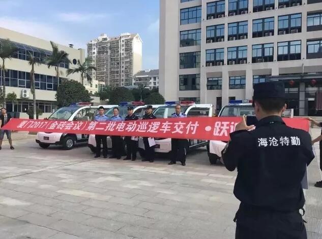 2017年回顧系列---助全國安保，展躍迪風(fēng)采