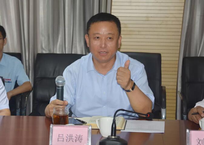 【集團新聞】溝通先行,管理致勝