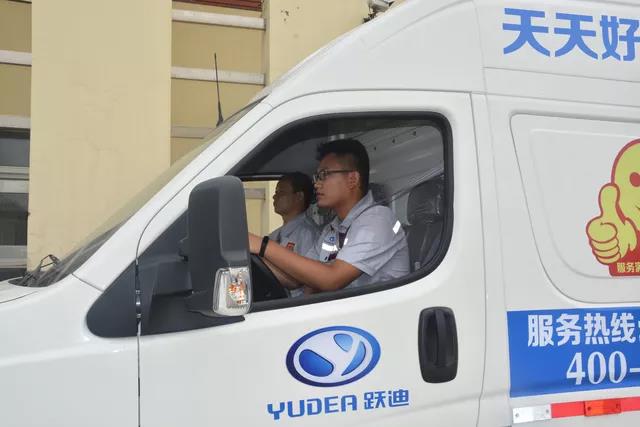 躍迪365，天天好服務 | 2018年躍迪集團 “質量萬里行”啟動儀式圓滿成功