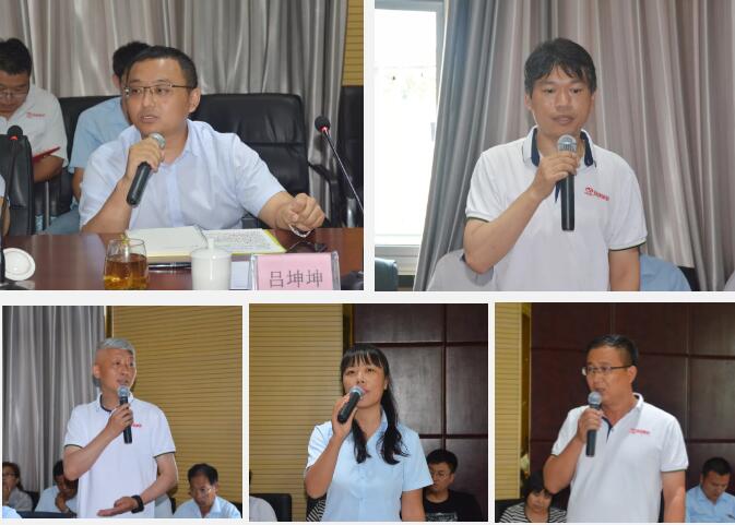 【集團新聞】溝通先行,管理致勝