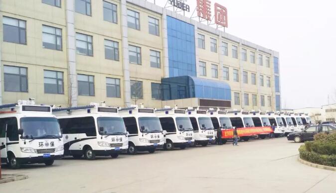 政策出臺|陜西躍迪迎發展重大利好