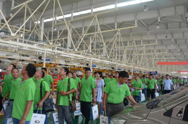 清風明月伴中秋|一封來自躍迪集團的《廉潔告知書》