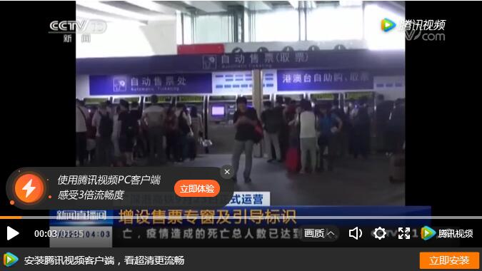 這份指南請收好，祝你中秋國慶出行一路暢通~