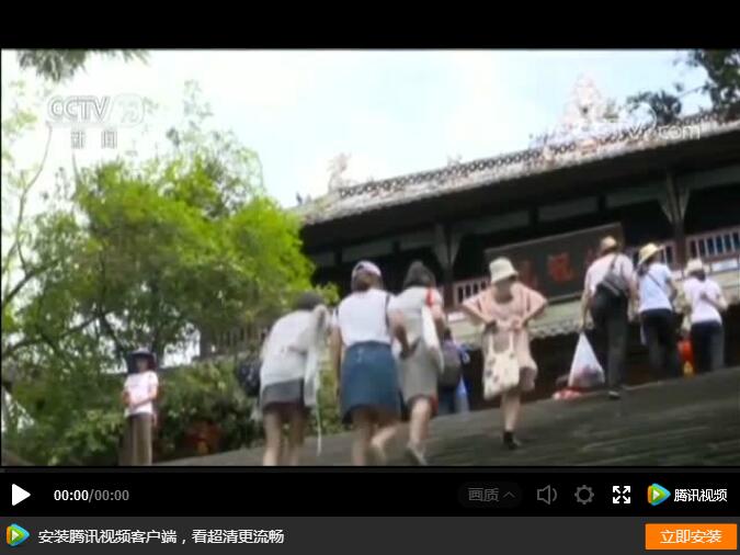 這份指南請收好，祝你中秋國慶出行一路暢通~