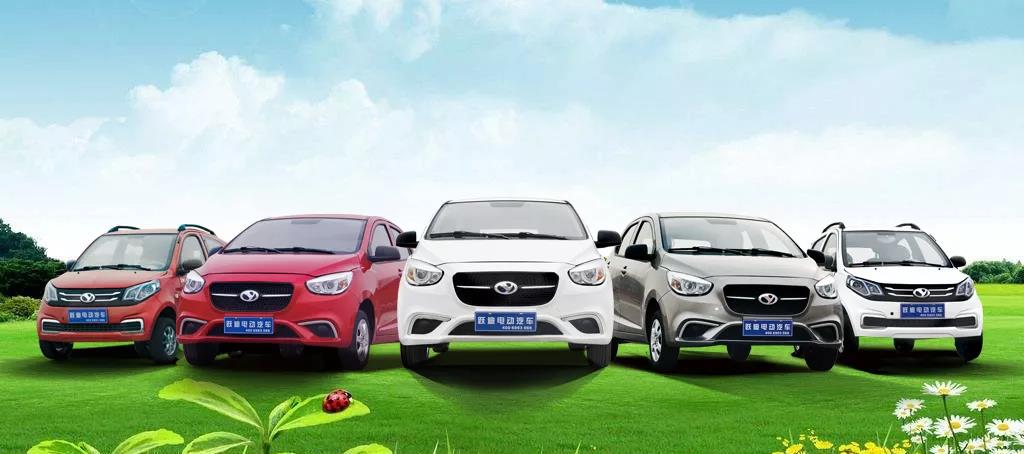 秋意濃,聚星城 | 躍迪與你相約長沙展